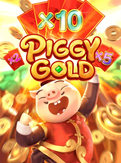 Bingo game cover